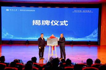 说明: 7V7A2306-opq4242781895